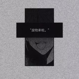 我根本无法抵抗突然到来的负面情绪 ​