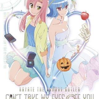 ハヤテのごとく! CAN'T TAKE MY EYES OFF YOU 第5巻 特典CD