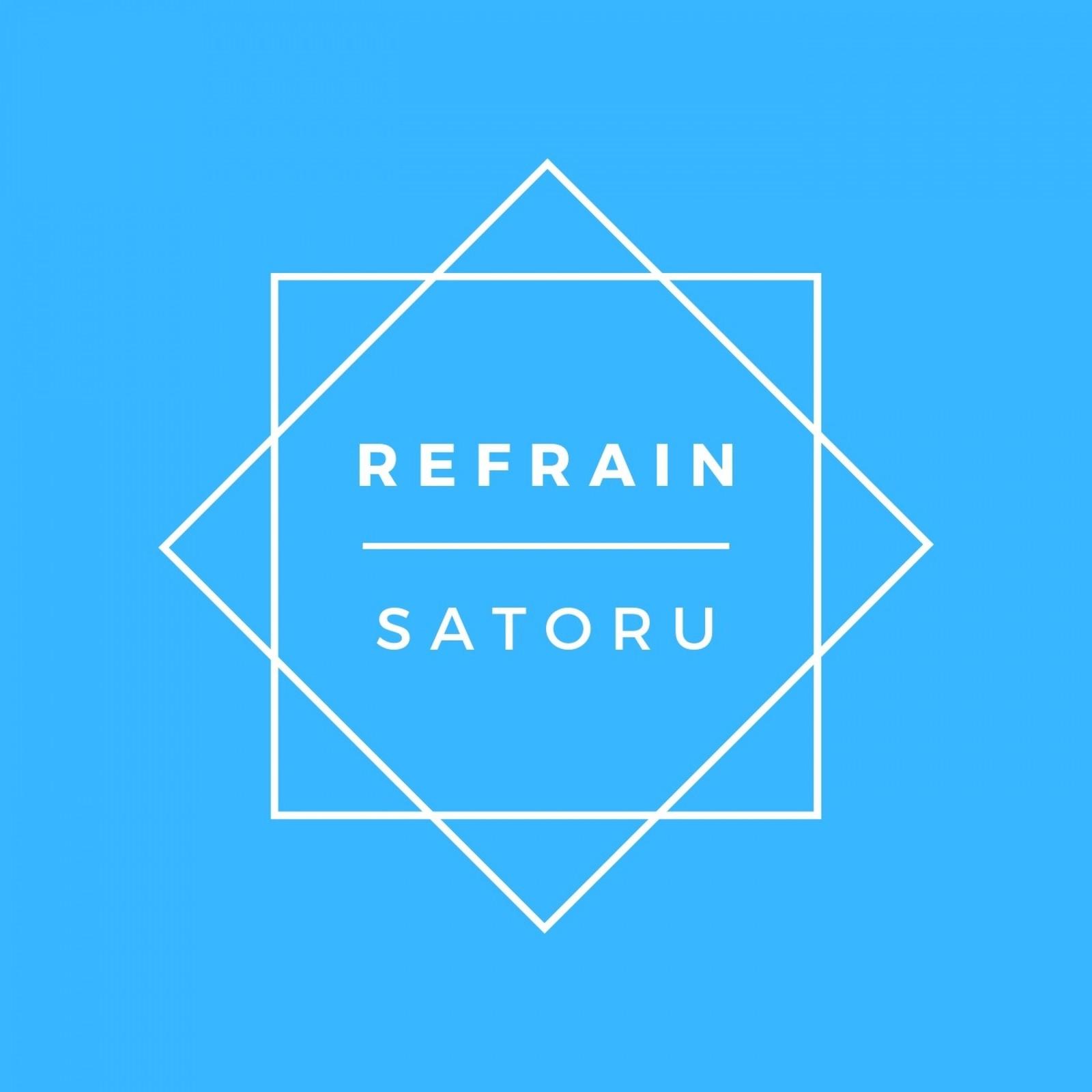 REFRAIN