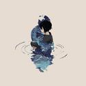 抱きしめて欲しかったなんてね (feat. 可不)专辑