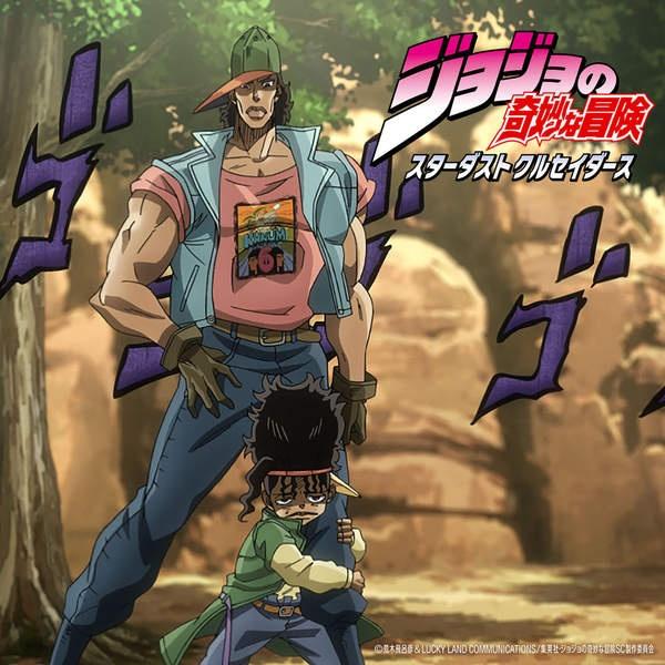 アク役♢協奏曲~オインゴとボインゴ~ (TV size)