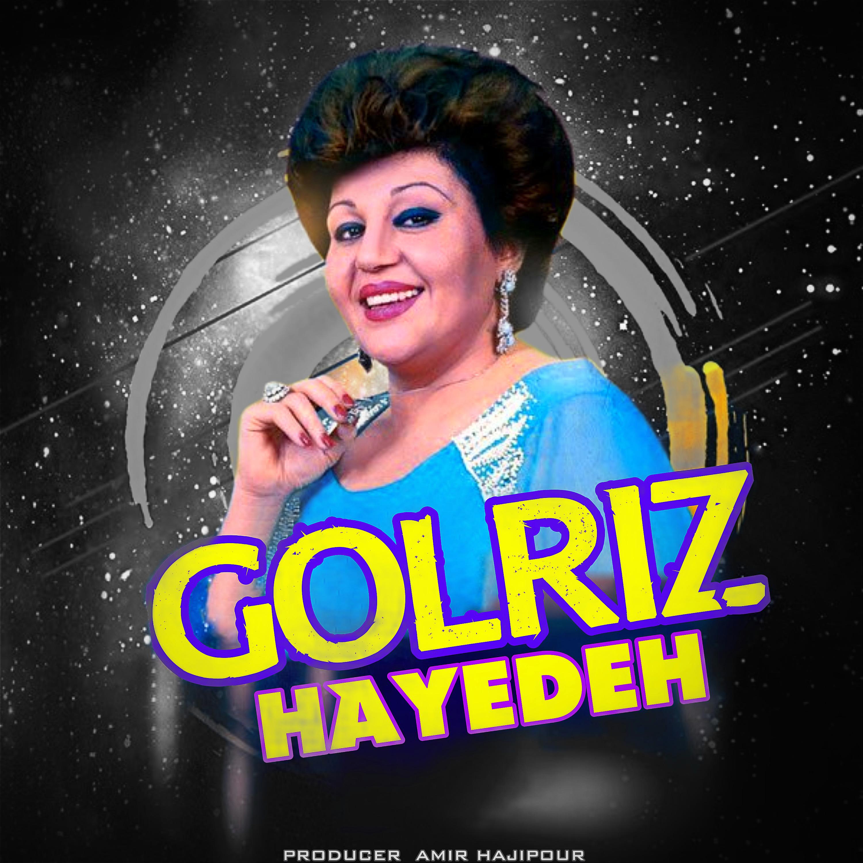 Golriz