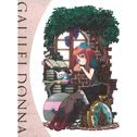 ガリレイドンナ オリジナルサウンドトラックVol.1专辑