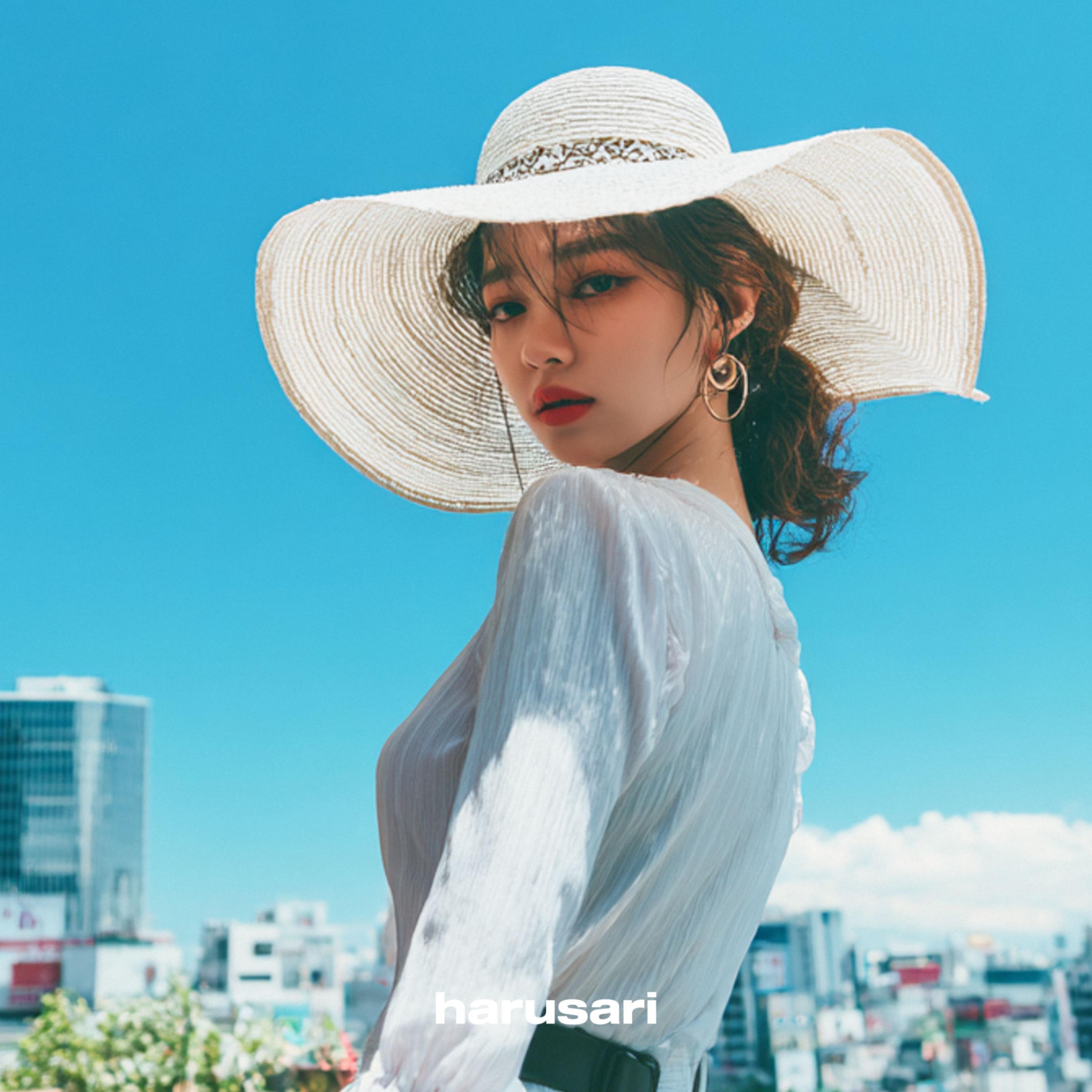 世界が愛おしく見える