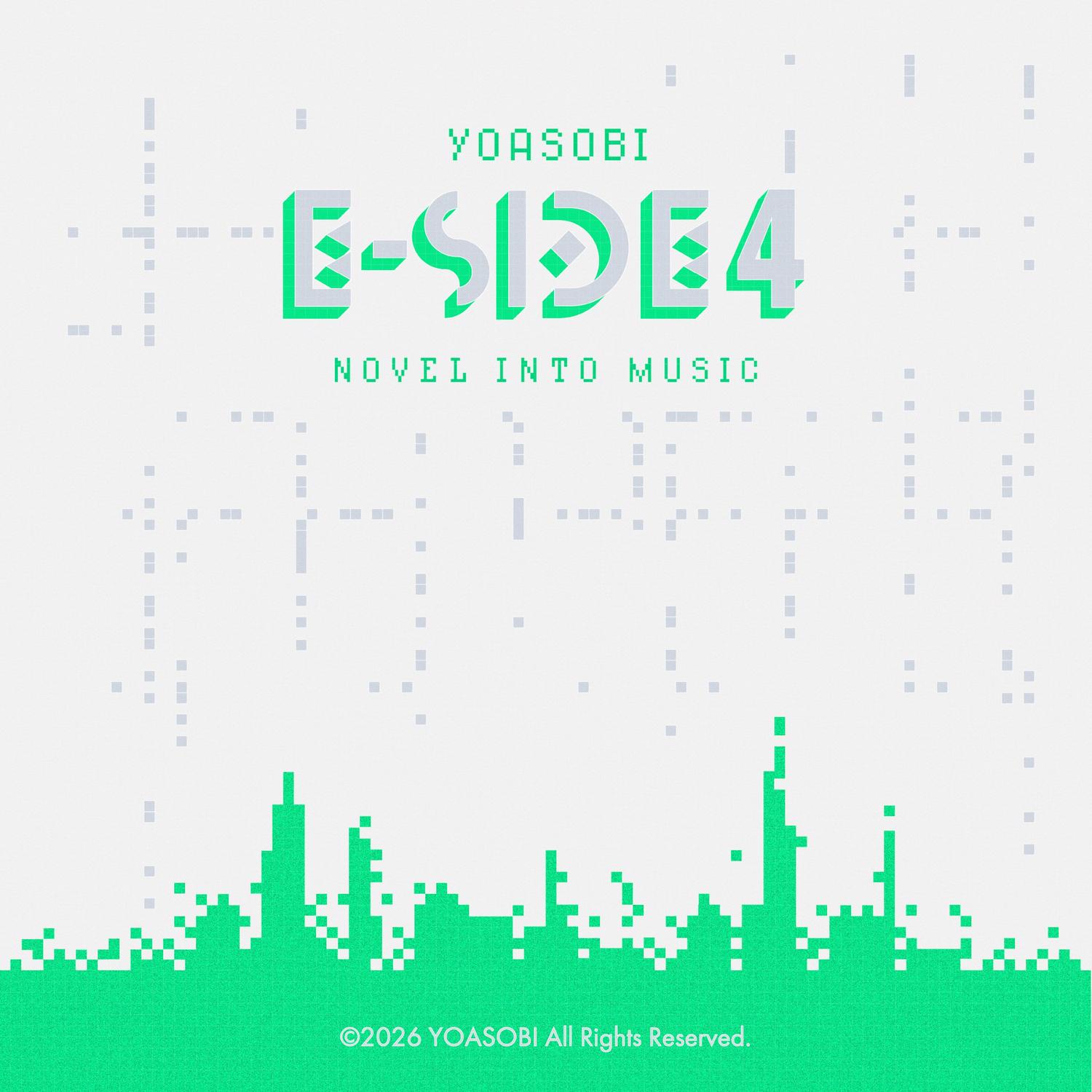 E-SIDE 4