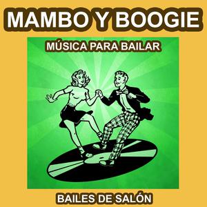 Mambo Italiano - Bette Midler (PT karaoke) 带和声伴奏