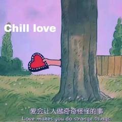 Chill love