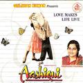 Aashiqui 