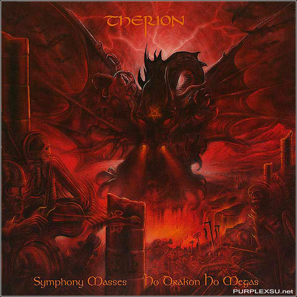 Symphony Masses: Ho Drakon Ho Megas [Nuclear Blast]专辑