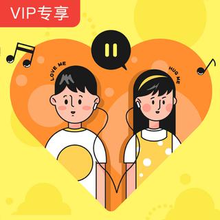 韩系清新·是心动的感觉啊