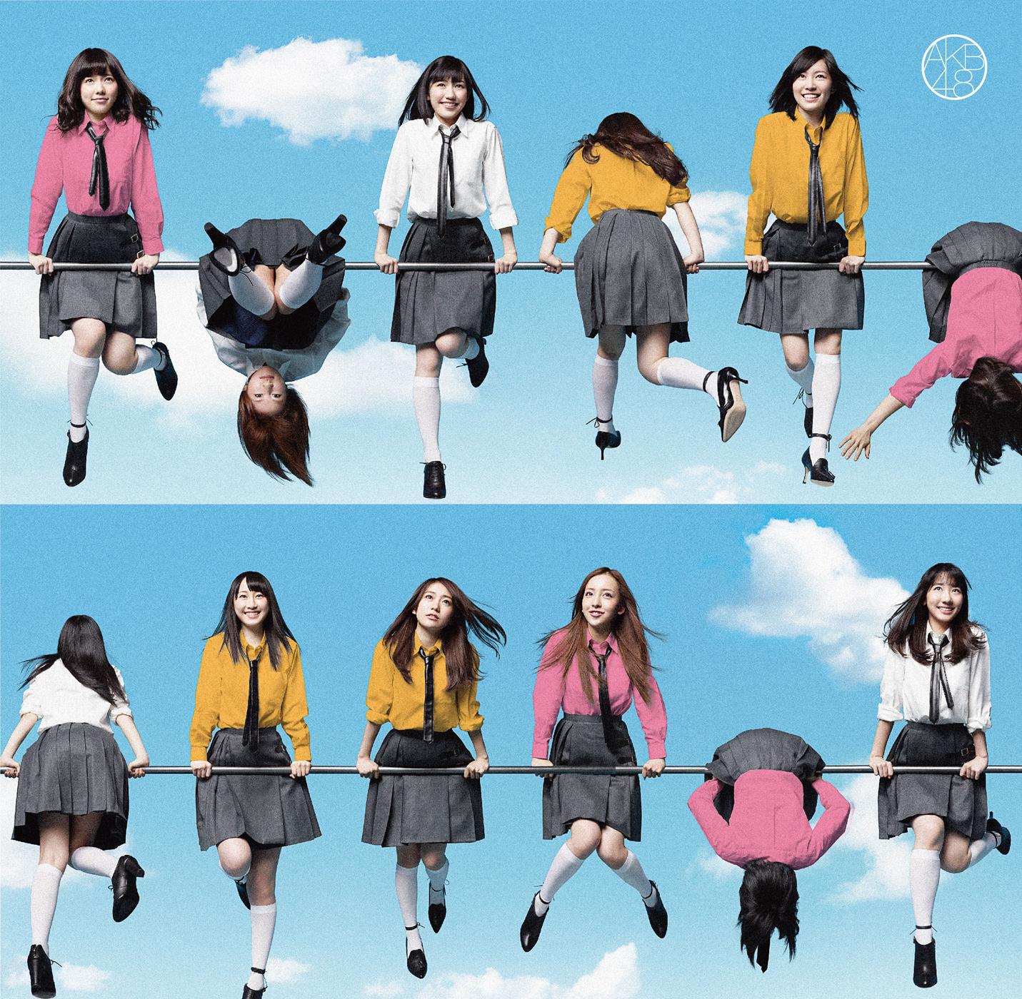 So long ! 【劇場盤】