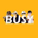 Busy专辑