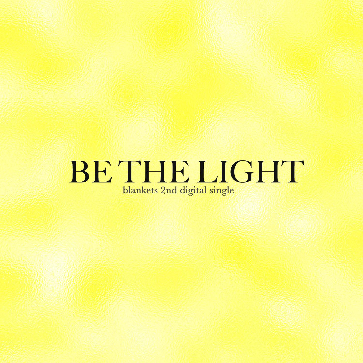 Be the light专辑