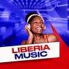 Liberia Music - Shout out (feat. Christoph the change, CIC, Casimoney & Chiller)