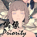 偶像Priority