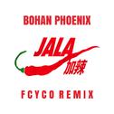 加辣 JALA (Fcyco Remix)专辑