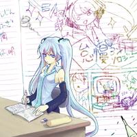 初音ミク·またね、じゃあね（れるりり当社比P）