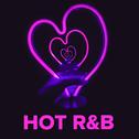Hot R&B专辑
