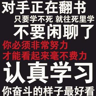 纯音乐｜本人学习歌单（八）