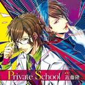 Private School专辑