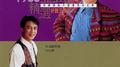 1988精选金曲-台语金榜 (4)专辑