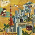 Walk on Japan专辑