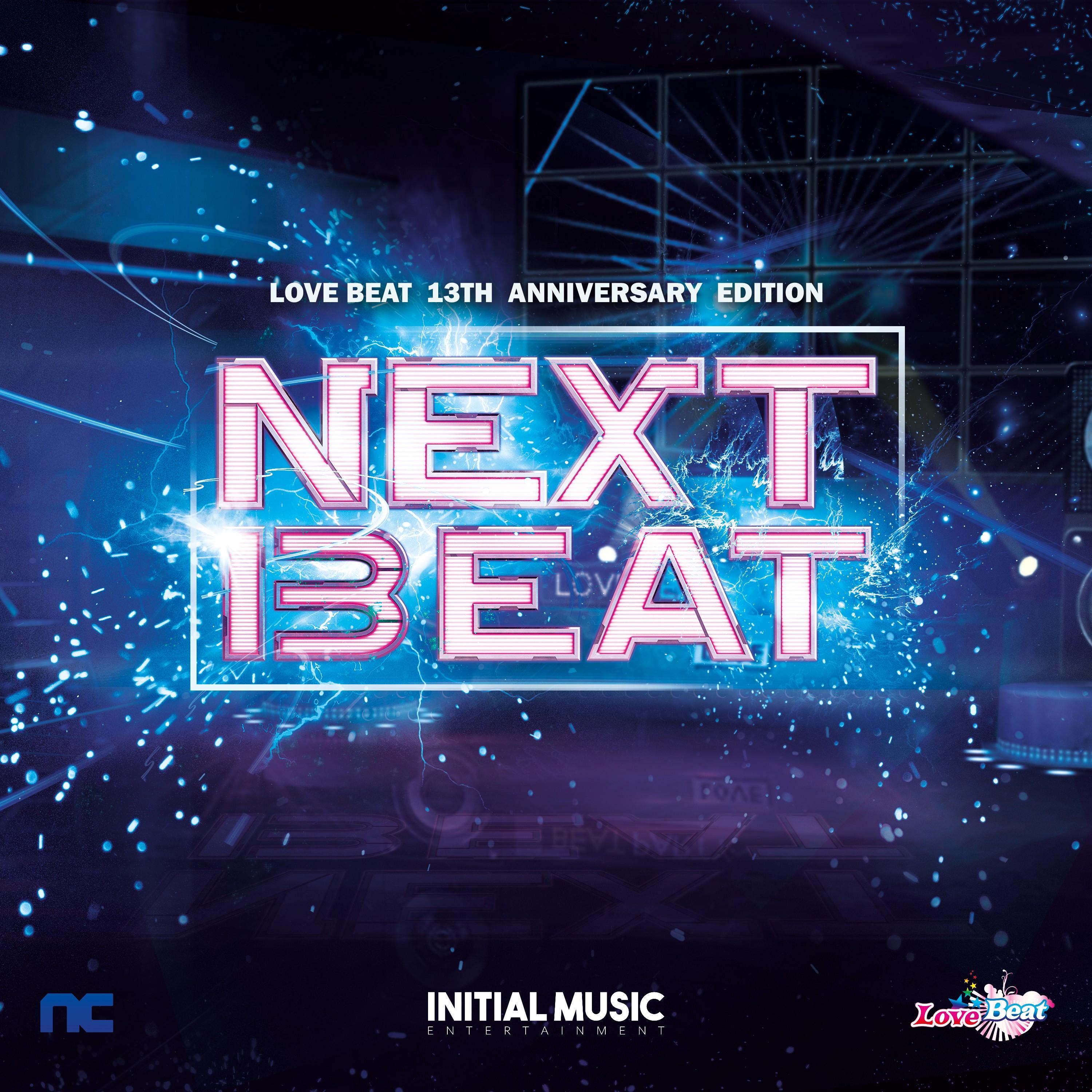 NEXT 13EAT : LOVE BEAT 13th Anniversary Edition