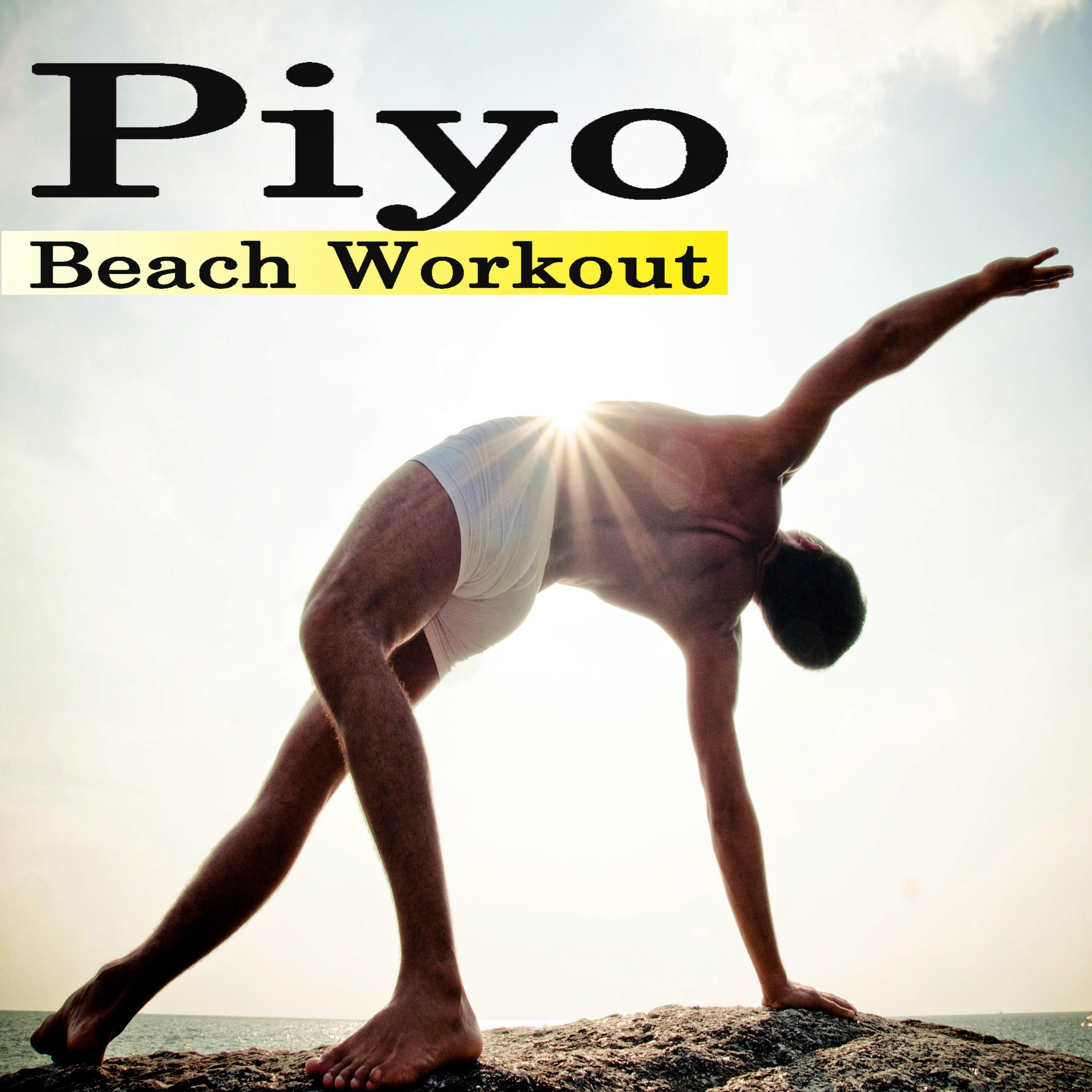 Piyo Beach Workout (125-142 Bpm) & DJ Mix