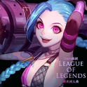 League of Legends（2018ver.）专辑