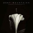 醉花音/ Enchanted by the Blooming Echo