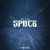 Denis Alic - Ge mig space