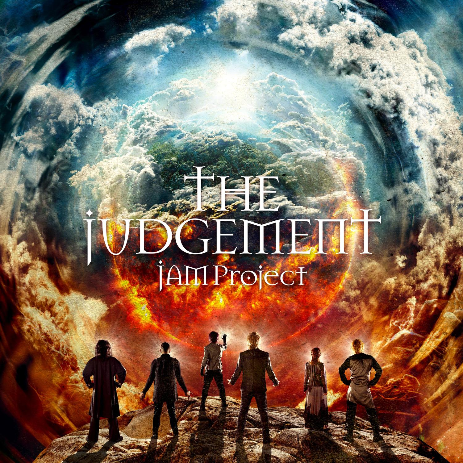 JAM Project - Atonement: Tsugunai, Soshite Kibo e