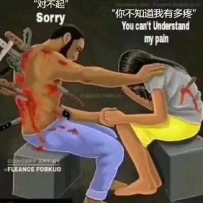 REAL LIFE ft. Lillucious