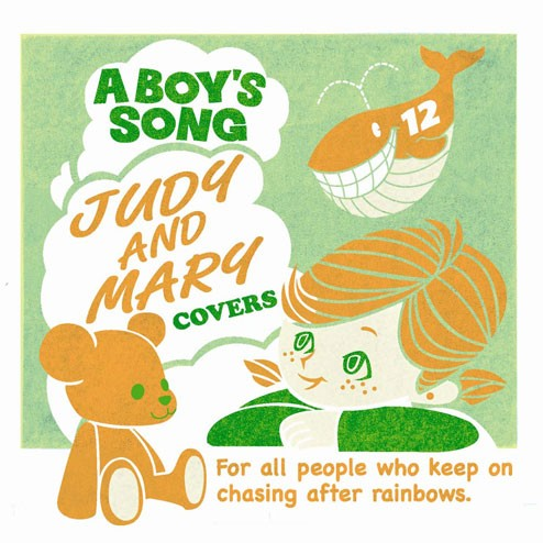 JUDY AND MARY COVERS