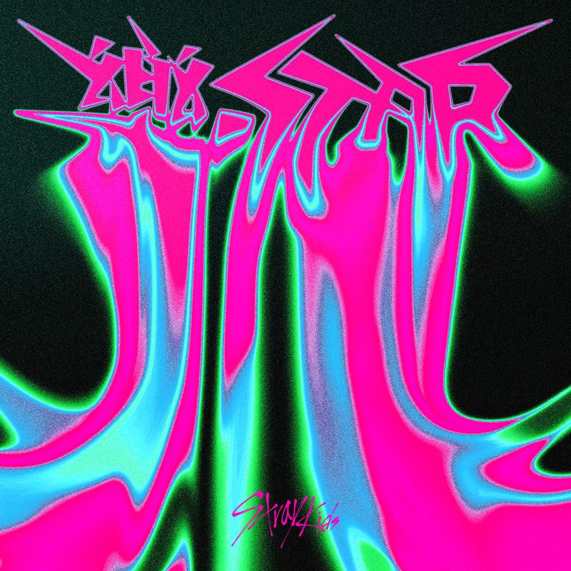 樂-STAR专辑