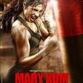 Mary Kom