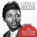 The Rock 'N' Roll Collection: Little Richard专辑