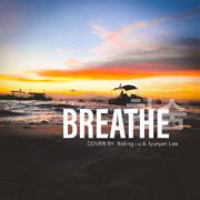 BREATHE (한숨)