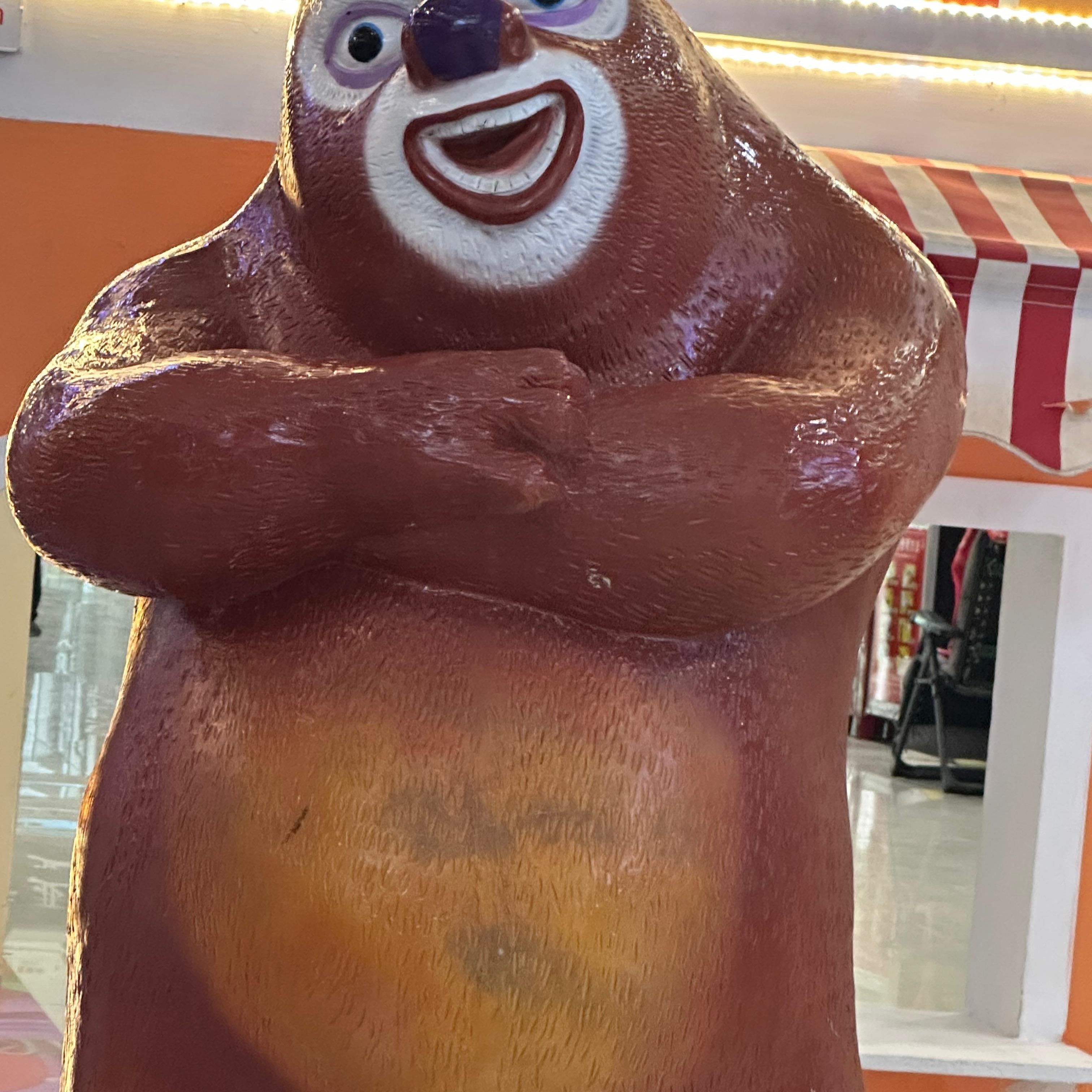 母犬-人人都想做哪吒（母犬 remix）