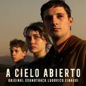 La Cruz (From "A Cielo Abierto" Soundtrack)专辑