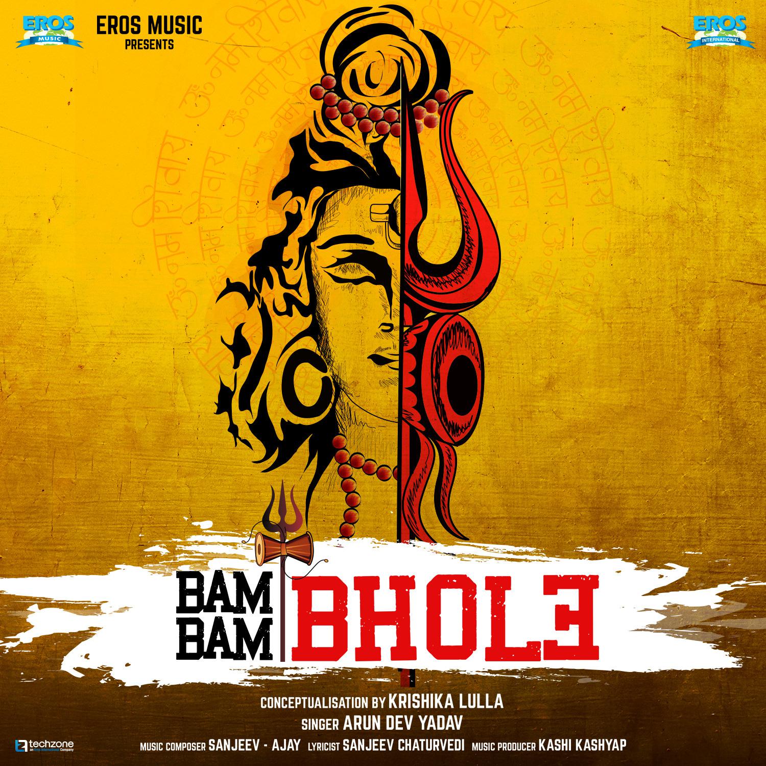 Arun Dev Yadav - Bam Bam Bhole (From 