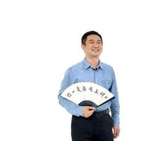 芭比娃娃 - 苏柳词,徐涛曲 ( 第8届少儿卡拉ok电视大赛奥运版,cd、320kbps )