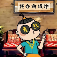 [DJ节目]Dj龙仔-的DJ节目 第530期