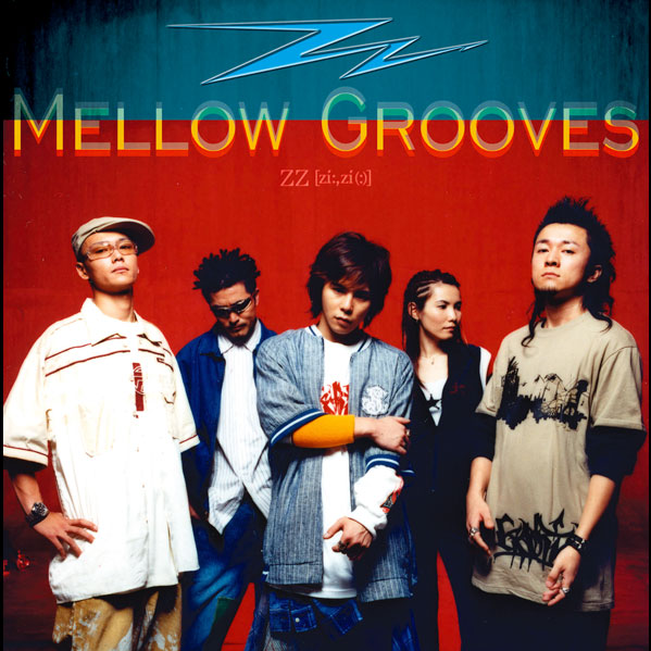 Mellow Grooves专辑