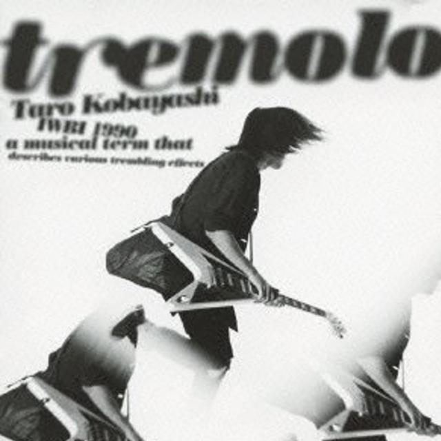 tremolo专辑