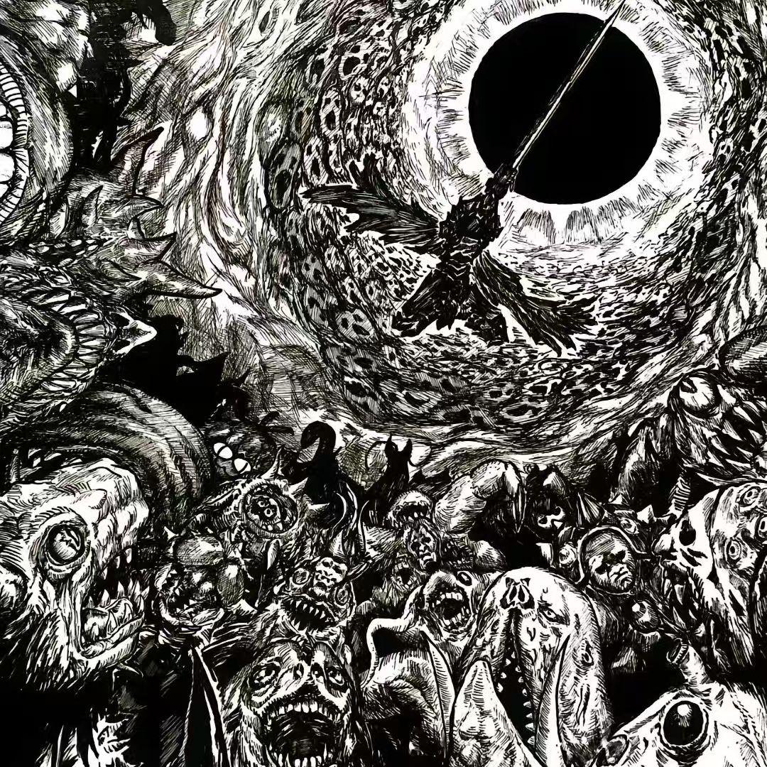 “斩断黑暗”- BOBBYNOPEACE × APMOZART × 孟菲斯 Type Beat