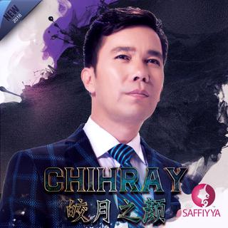 【穆名江·阿布力克木】{MominjanAblikim}