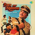 Farz Aur Kaanoon (Original Motion Picture Soundtrack)专辑