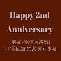 [DJ节目]LOA阿月的DJ节目 第22期