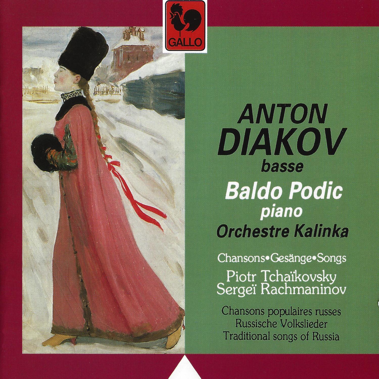 Tchaikovsky & Rachmaninoff: Chansons populaires russes (Russian Folk Songs)